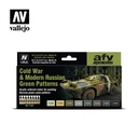 AFV Color Series DAK Colors 1941-44 6 x 17 ml