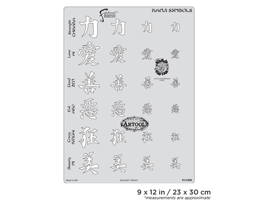 [IW-FHKM6] ARTOOL FH KM 6 Kanji Master Kanji Symbols Freihand Airbrush Schablonen von Dennis Mathewson (200428)